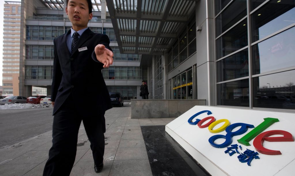 great firewall of china